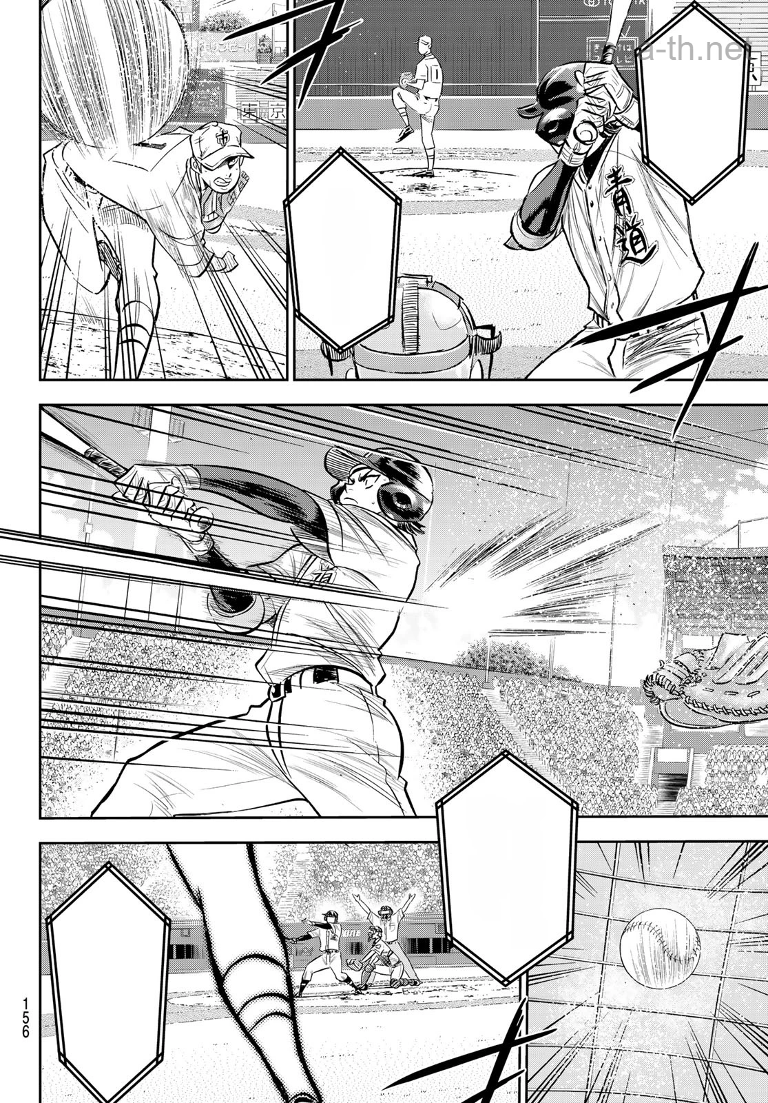 Daiya no A – Act II หน้า 8