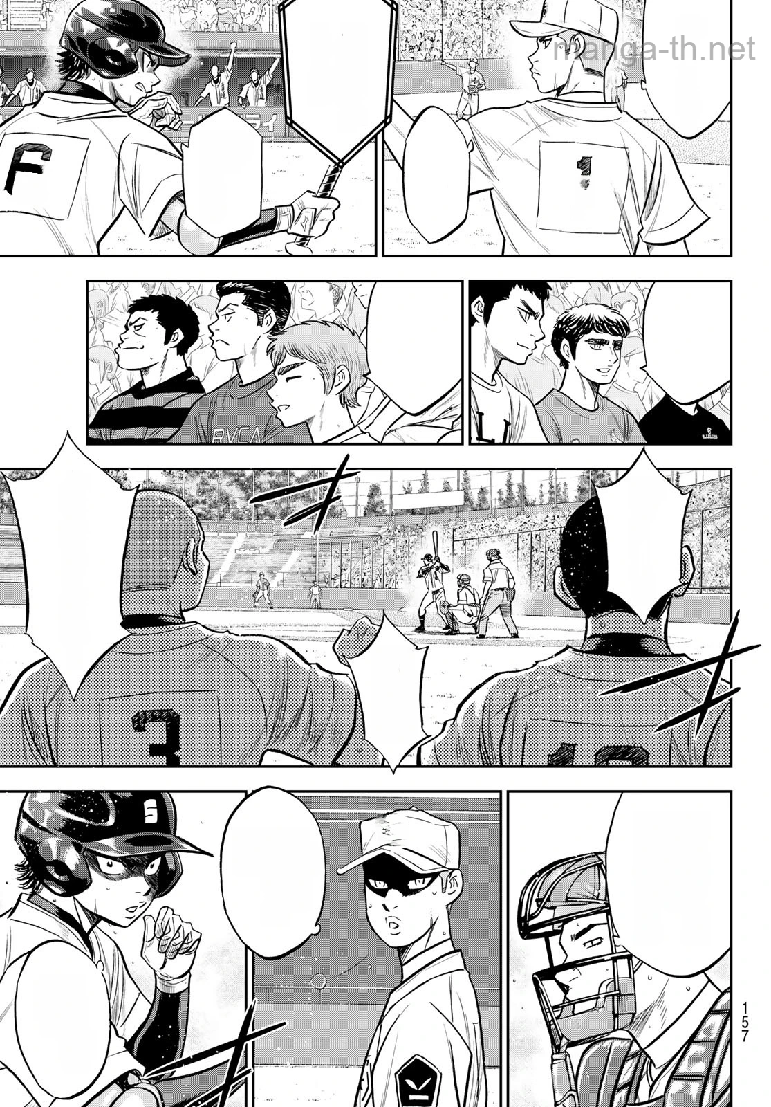 Daiya no A – Act II หน้า 9
