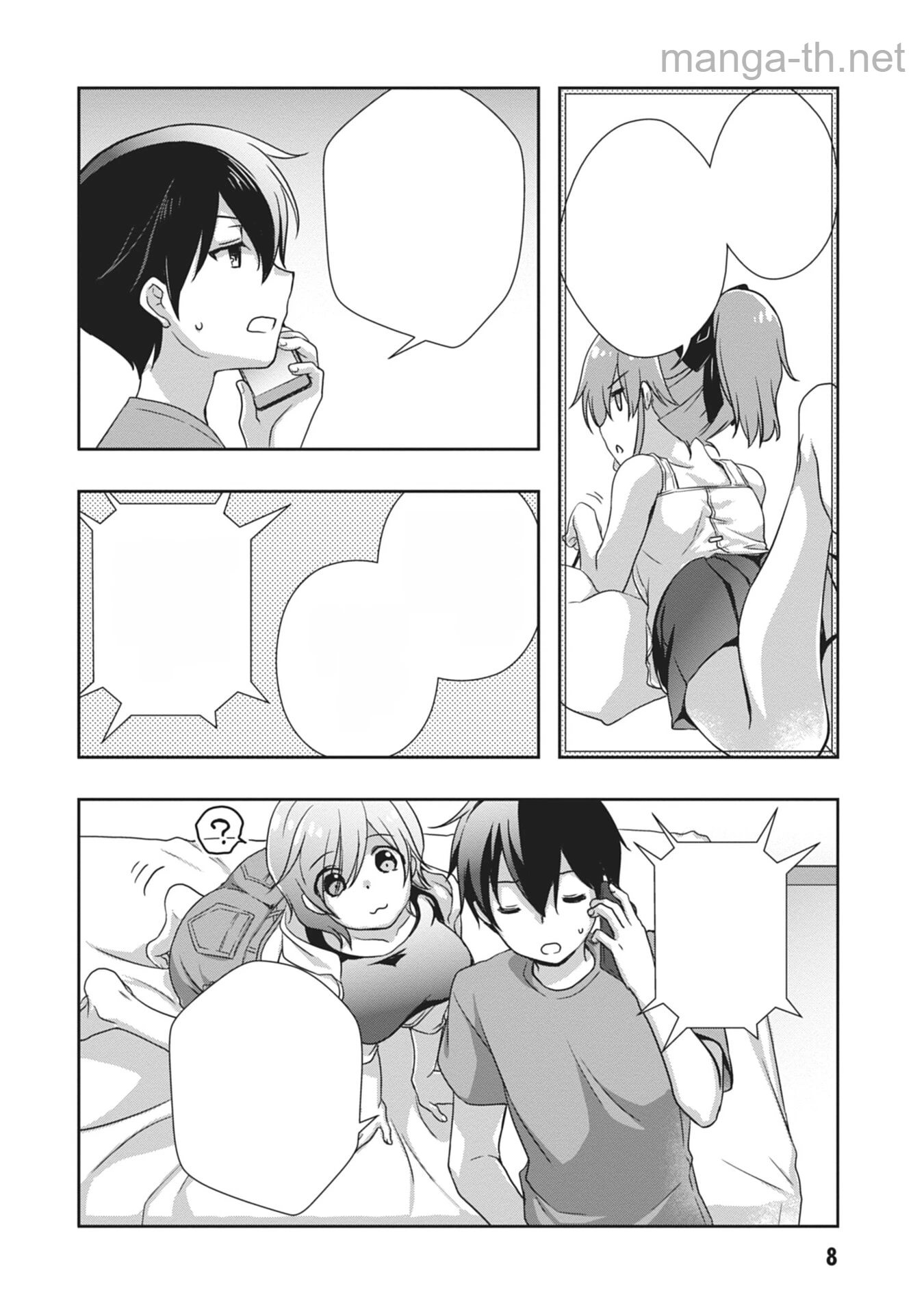 Mamahaha no Tsurego ga Moto Kanodatta หน้า 8