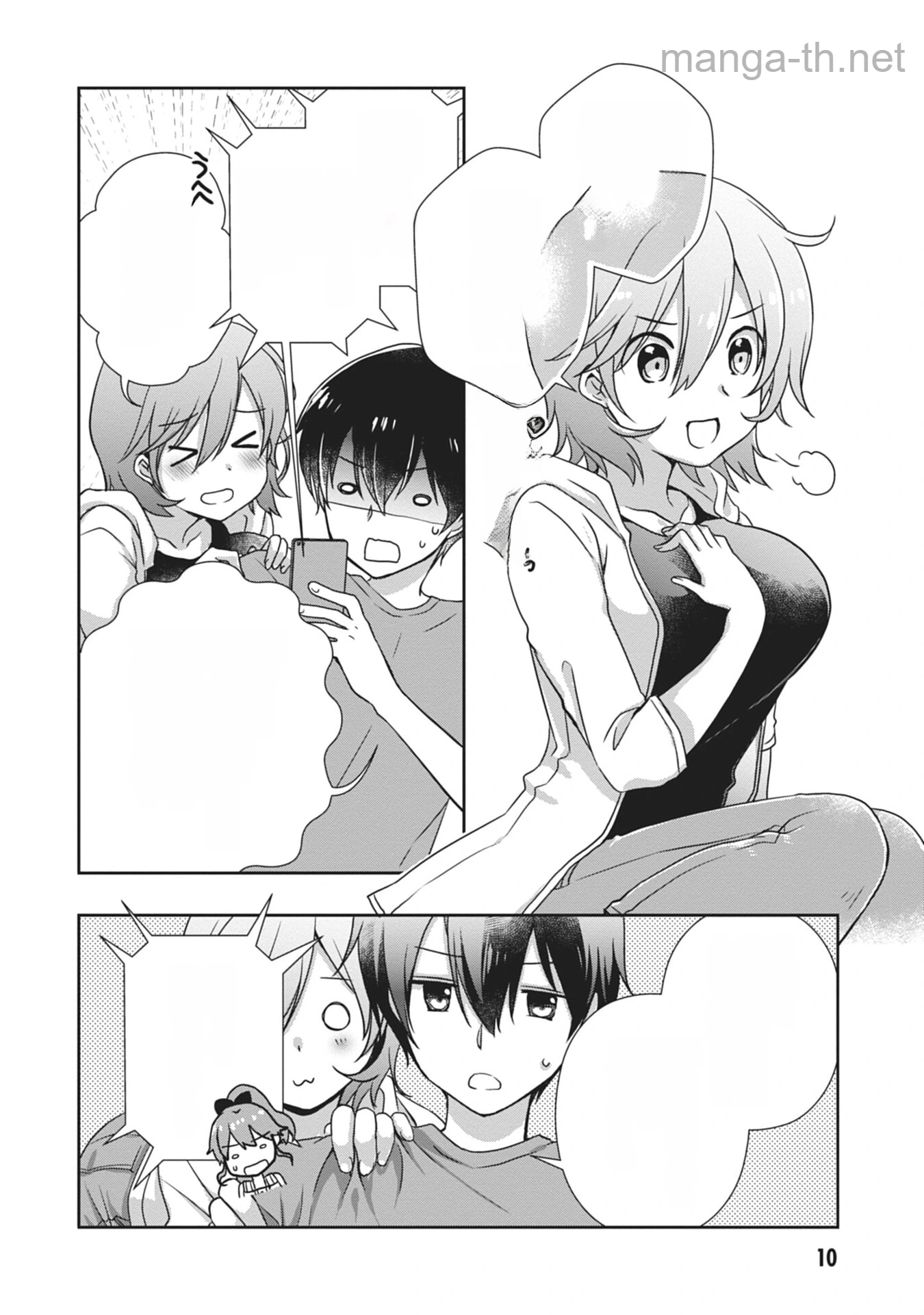 Mamahaha no Tsurego ga Moto Kanodatta หน้า 10