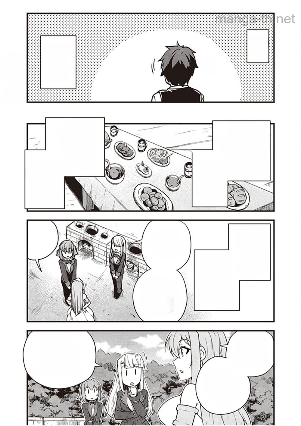 Isekai Nonbiri Nouka หน้า 3