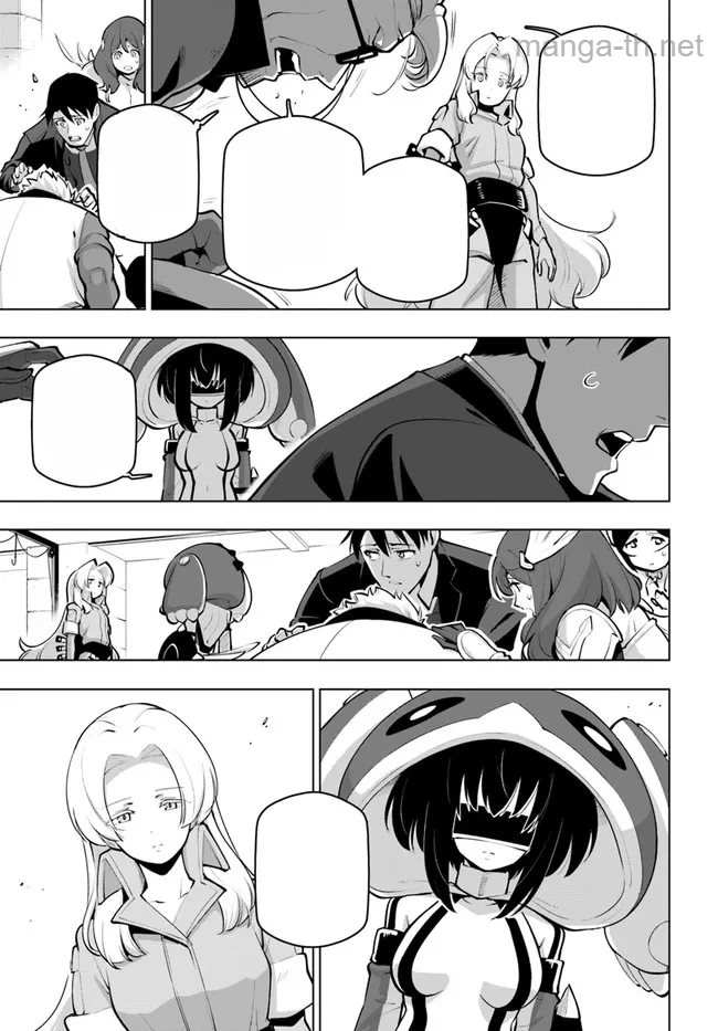 Sekai Saikyou no Kouei: Meikyuukoku no Shinjin Tansakusha หน้า 7