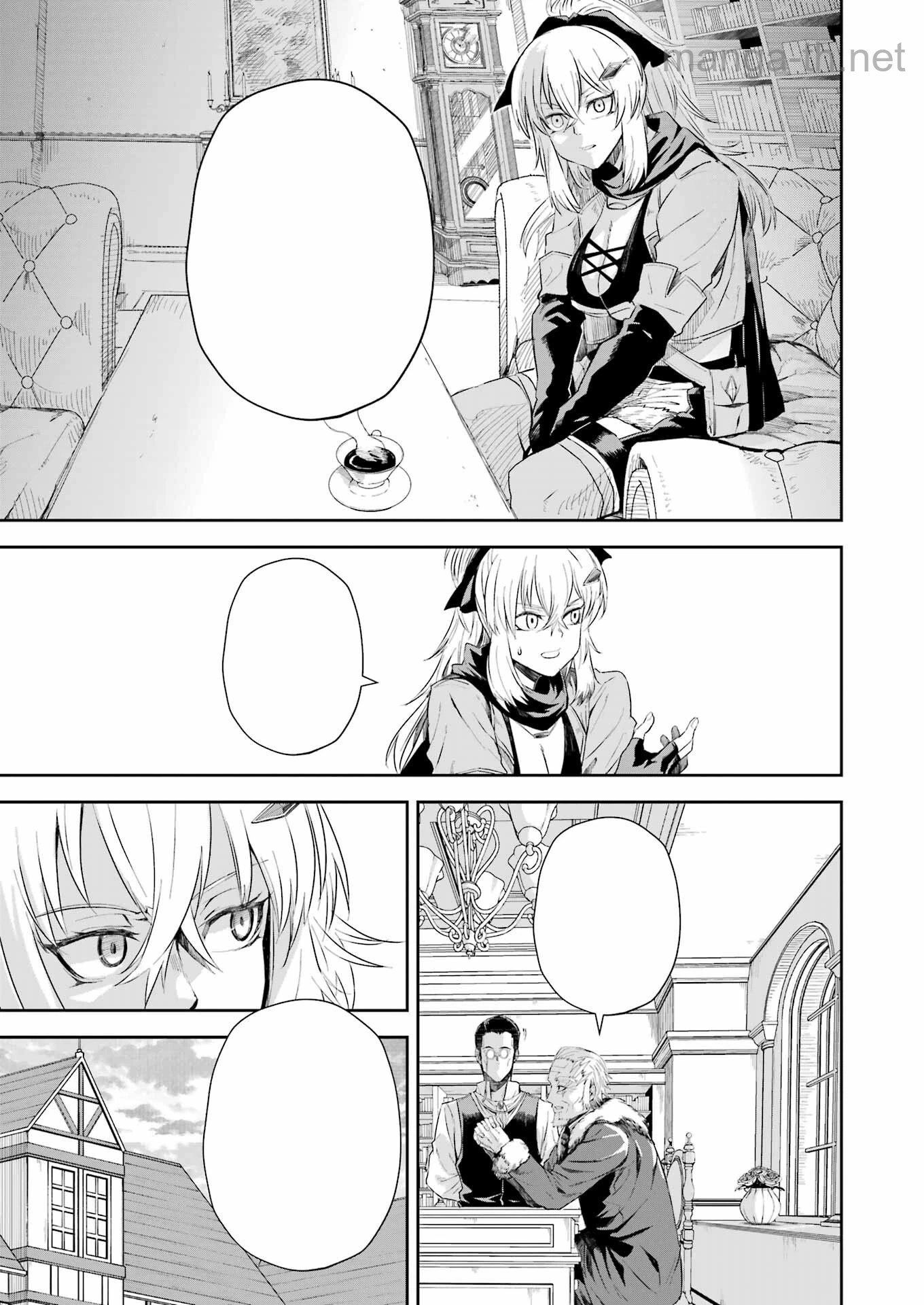 Katainaka no Ossan, Kensei ni Naru Gaiden: Ryuu Souken no Kiseki หน้า 5