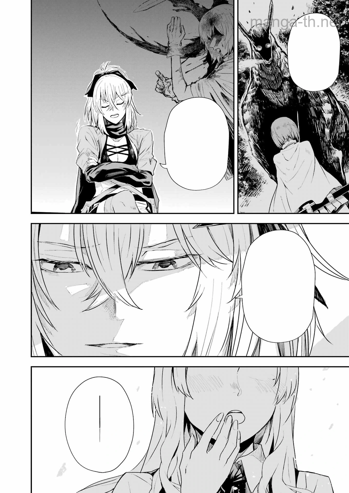 Katainaka no Ossan, Kensei ni Naru Gaiden: Ryuu Souken no Kiseki หน้า 10
