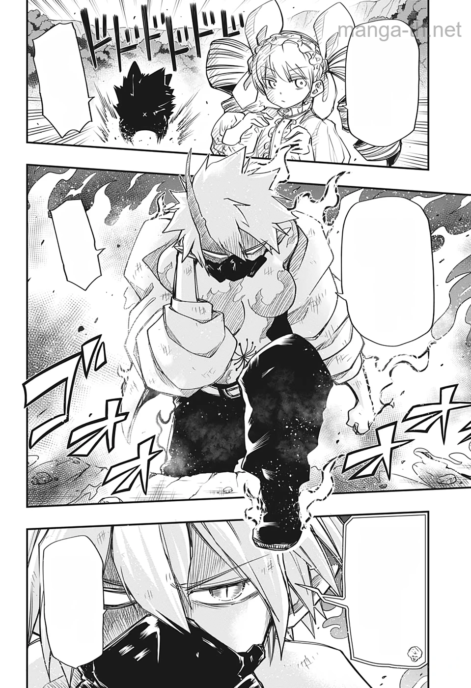 Yozakura-san Chi no Daisakusen หน้า 4