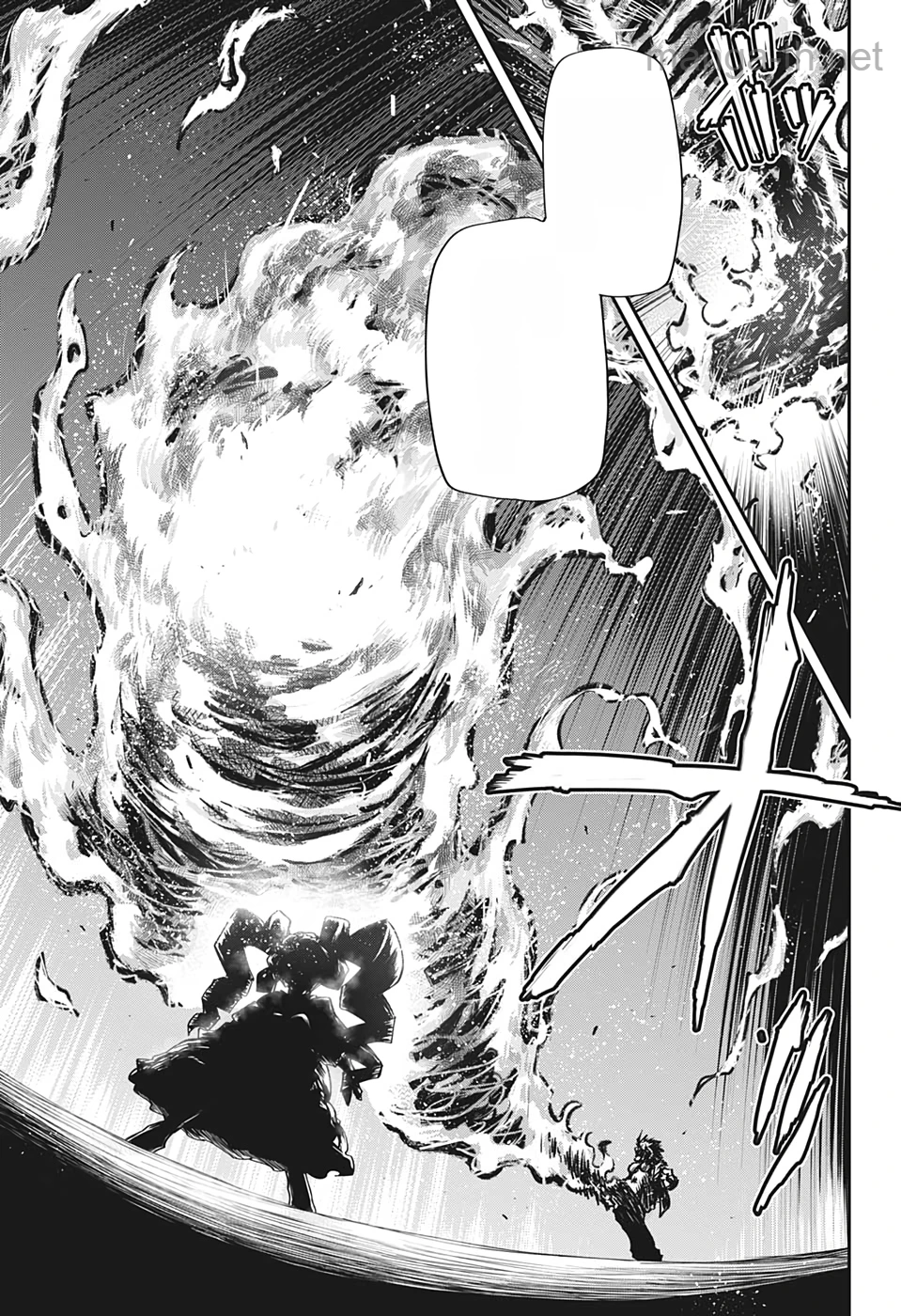 Yozakura-san Chi no Daisakusen หน้า 5