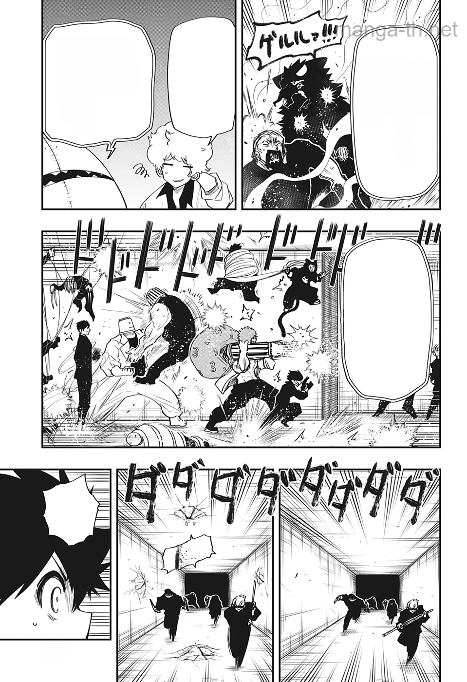 Yozakura-san Chi no Daisakusen หน้า 9