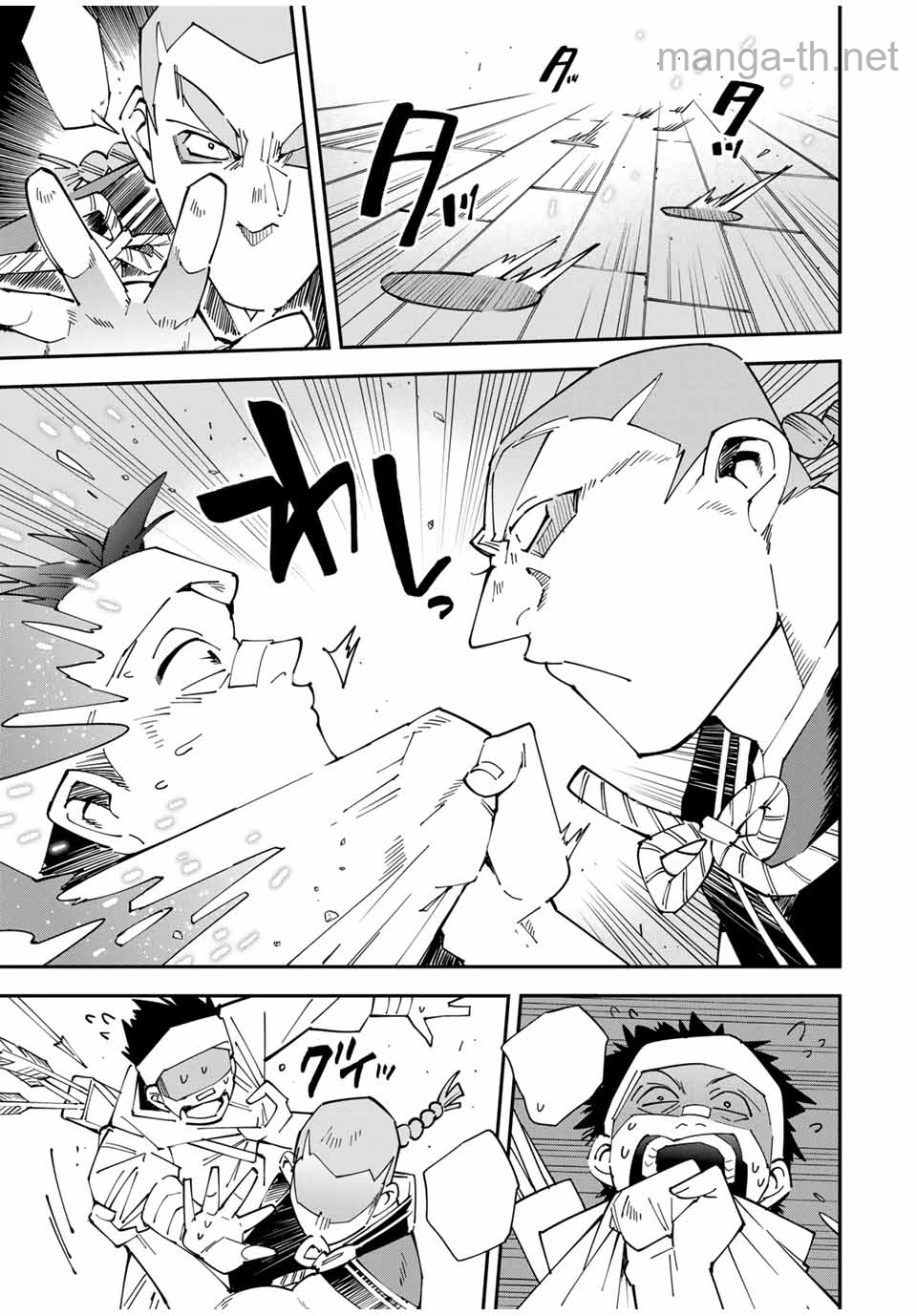 Tensei Kizoku Kantei Sukiru de Nariagaru – Jakushou Ryouchi o Uketsuidanode, Yuushuuna Jinzai o Fuyashite Itara, Saikyou Ryouchi ni Natteta หน้า 7