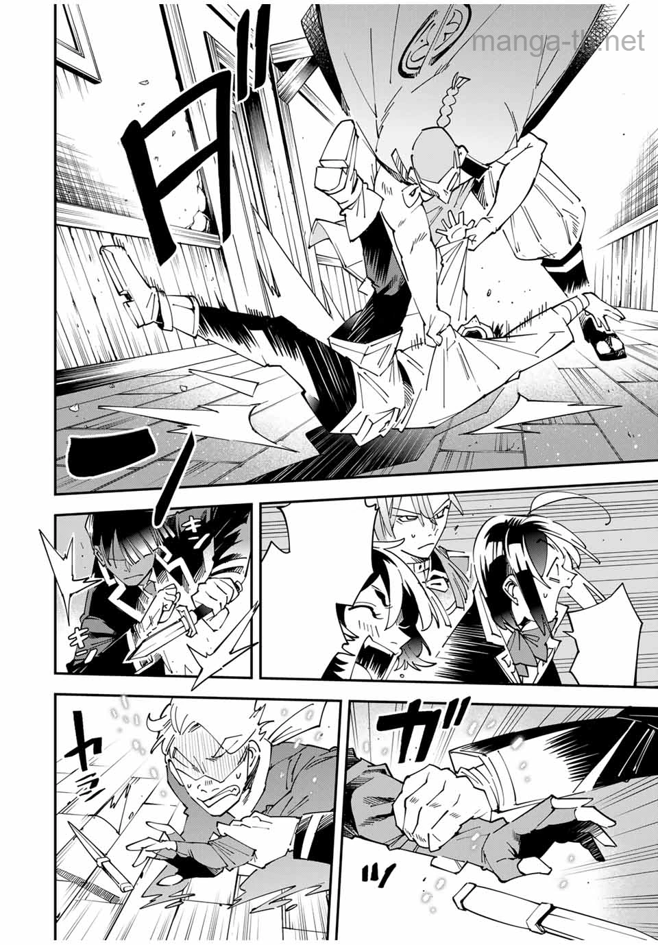 Tensei Kizoku Kantei Sukiru de Nariagaru – Jakushou Ryouchi o Uketsuidanode, Yuushuuna Jinzai o Fuyashite Itara, Saikyou Ryouchi ni Natteta หน้า 8