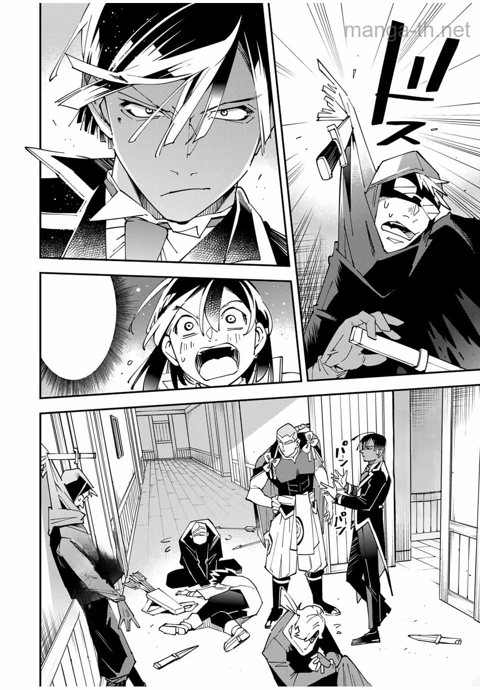 Tensei Kizoku Kantei Sukiru de Nariagaru – Jakushou Ryouchi o Uketsuidanode, Yuushuuna Jinzai o Fuyashite Itara, Saikyou Ryouchi ni Natteta หน้า 10