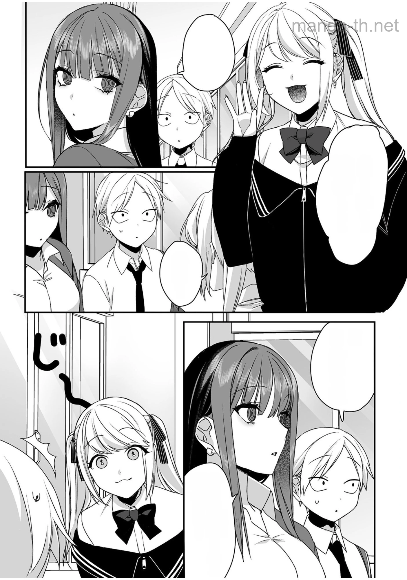 Jirai nandesu ka? Chihara-san หน้า 3