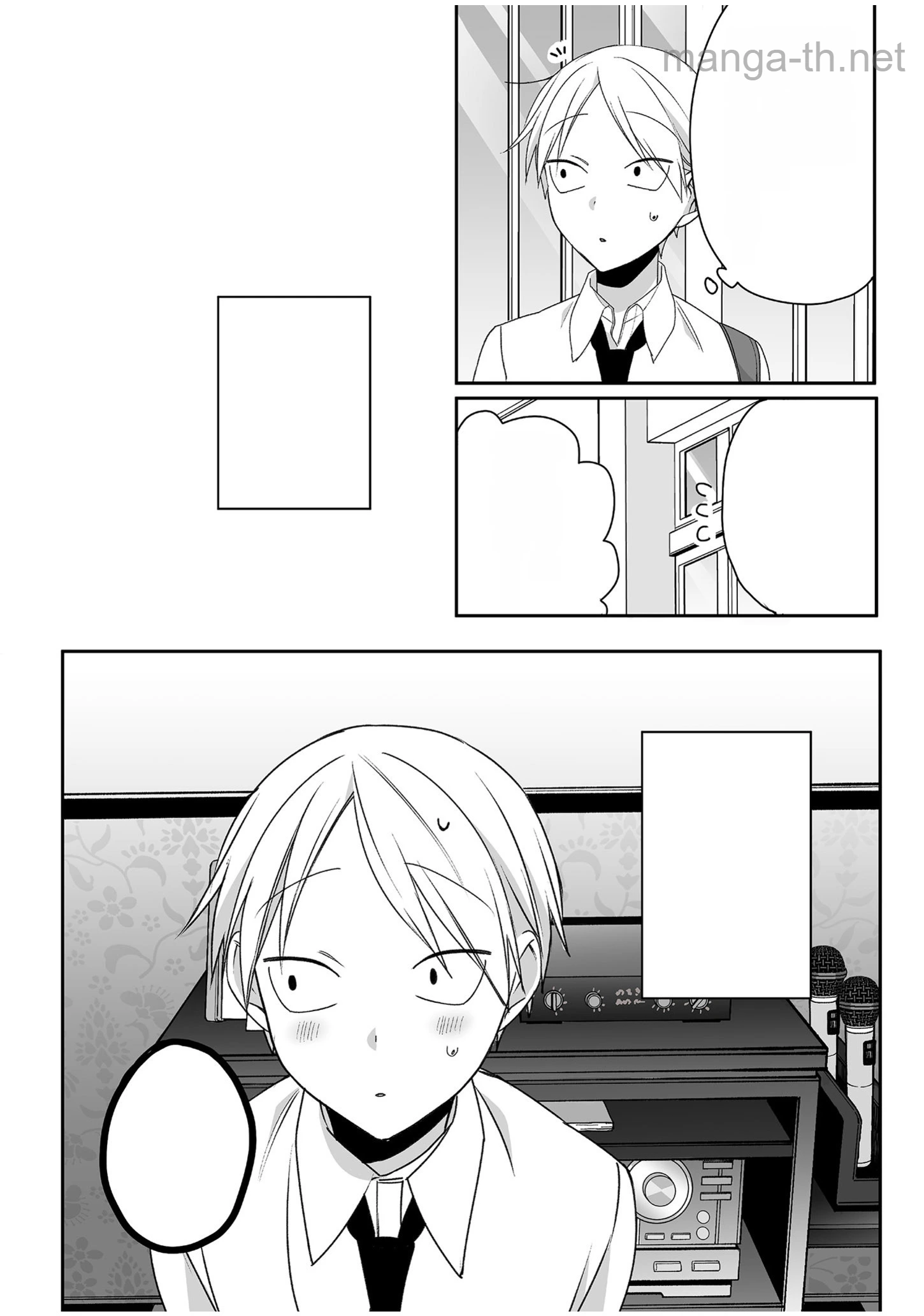 Jirai nandesu ka? Chihara-san หน้า 5