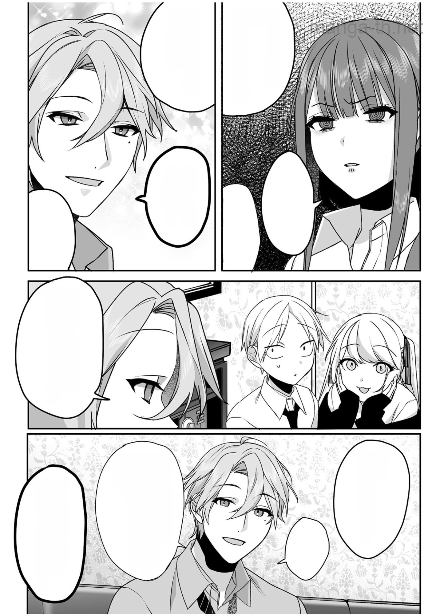 Jirai nandesu ka? Chihara-san หน้า 9