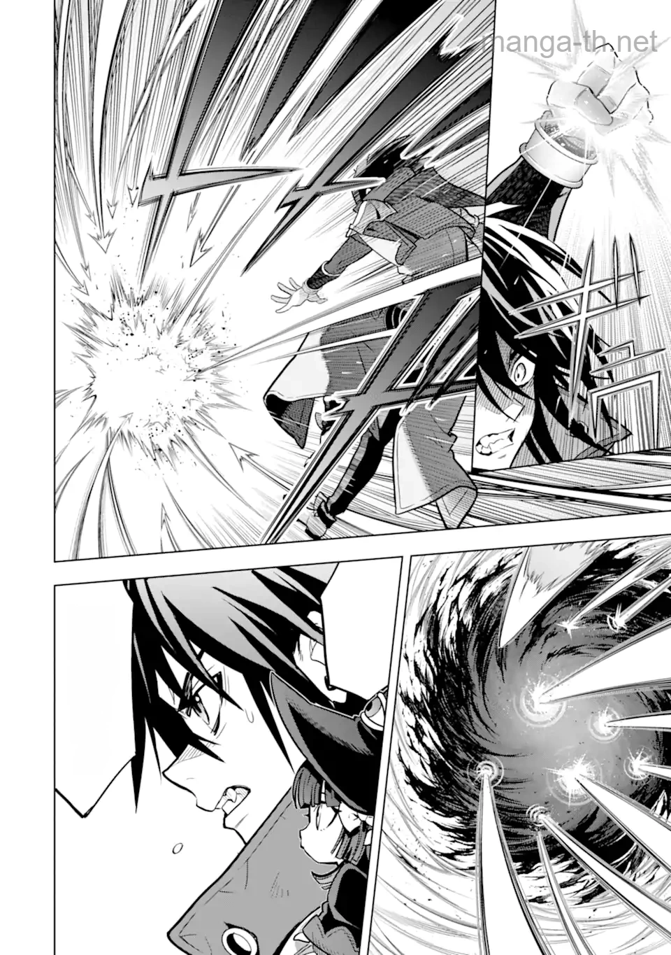 Koko wa Ore ni Makasete Saki ni Ike to Itte kara 10 Nen ga Tattara Densetsu ni Natteita หน้า 2