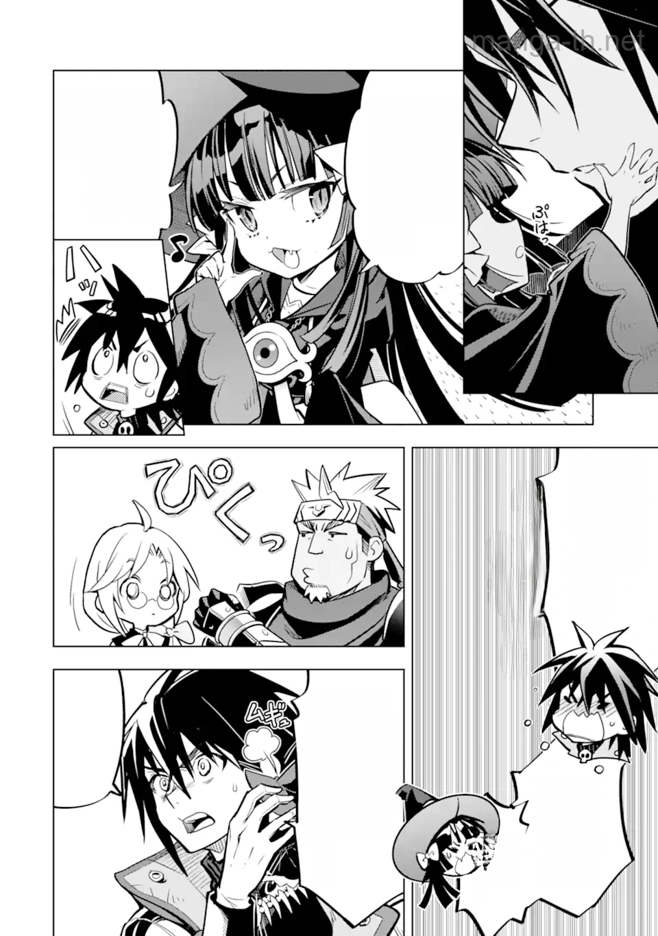 Koko wa Ore ni Makasete Saki ni Ike to Itte kara 10 Nen ga Tattara Densetsu ni Natteita หน้า 4