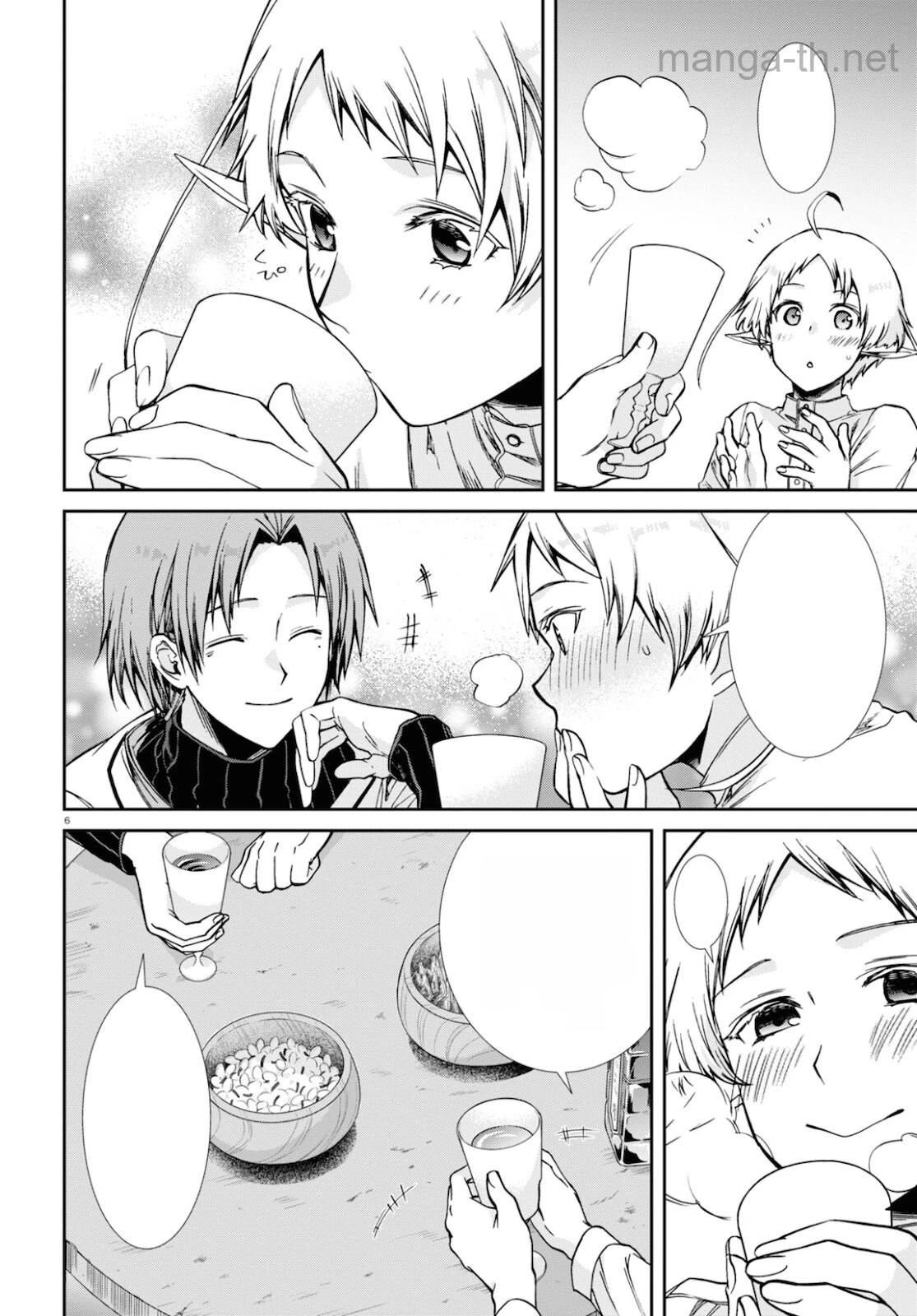 Mushoku Tensei: Isekai Ittara Honki Dasu หน้า 6