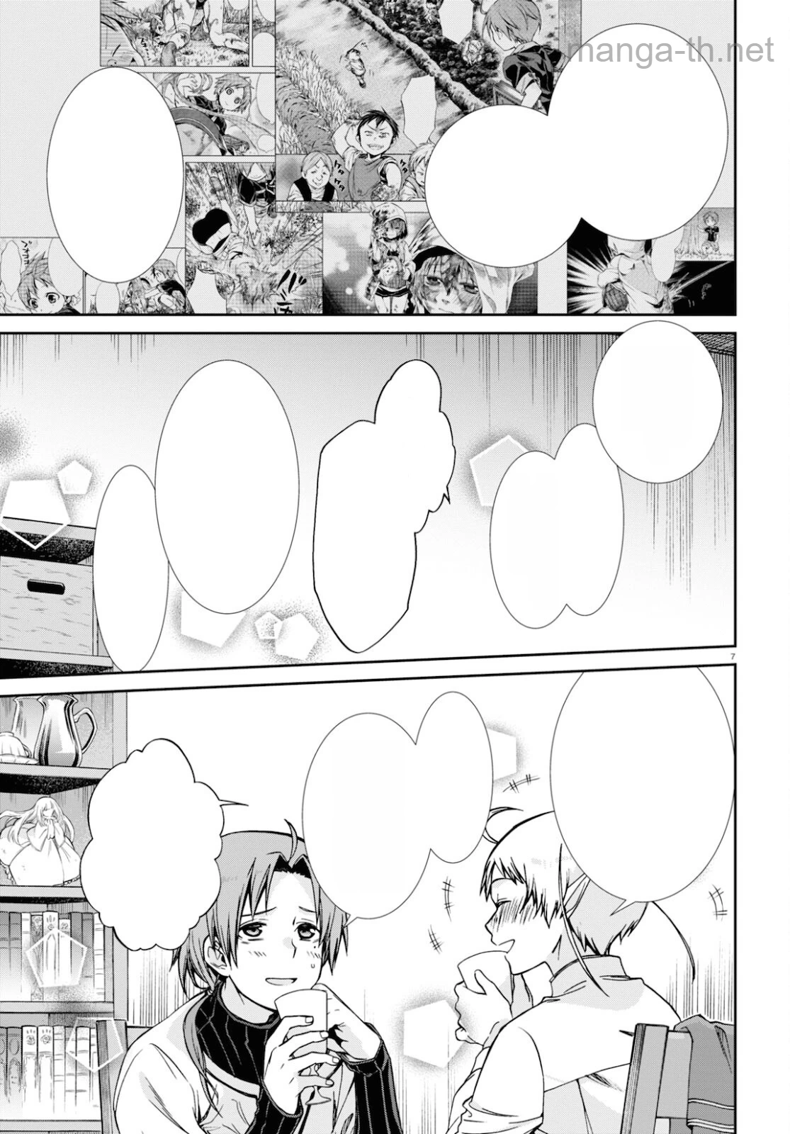 Mushoku Tensei: Isekai Ittara Honki Dasu หน้า 7