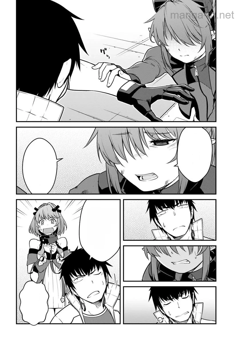 Mezametara Saikyou Soubi to Uchuusen-mochi datta no de, Ikkodate Mezashite Youhei Toshite Jiyuu ni Ikitai หน้า 2