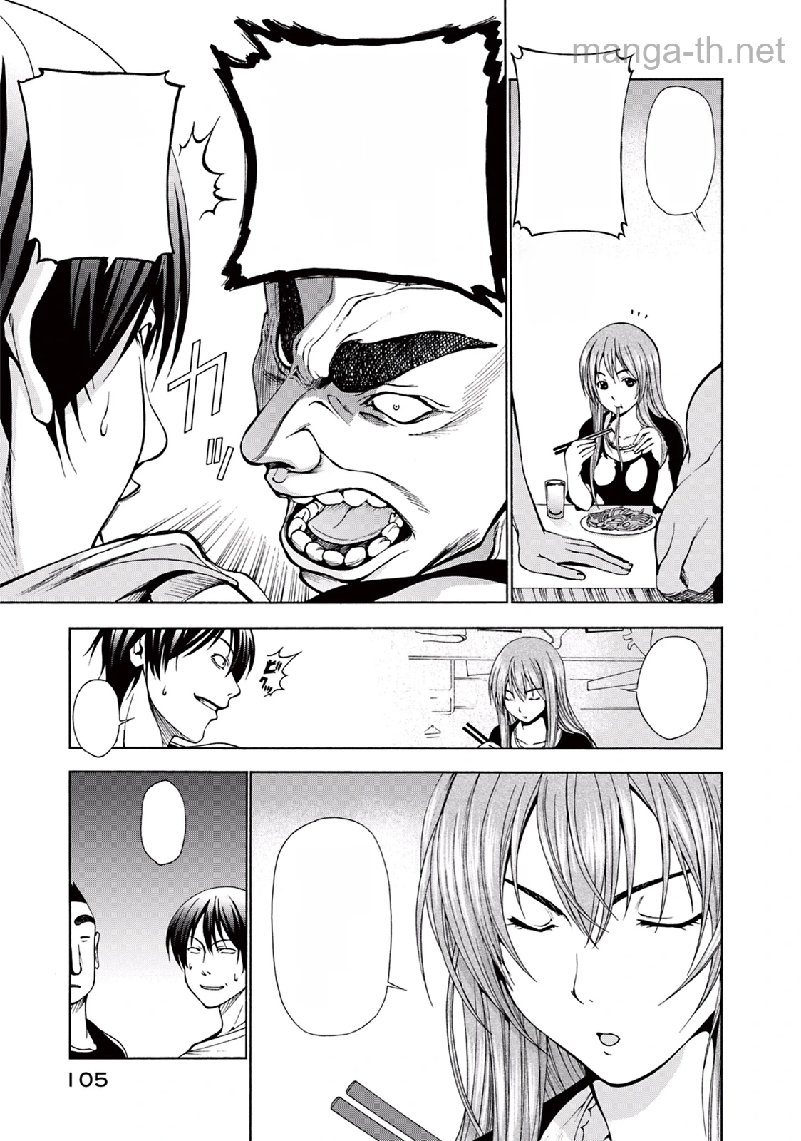 Grand Blue หน้า 7