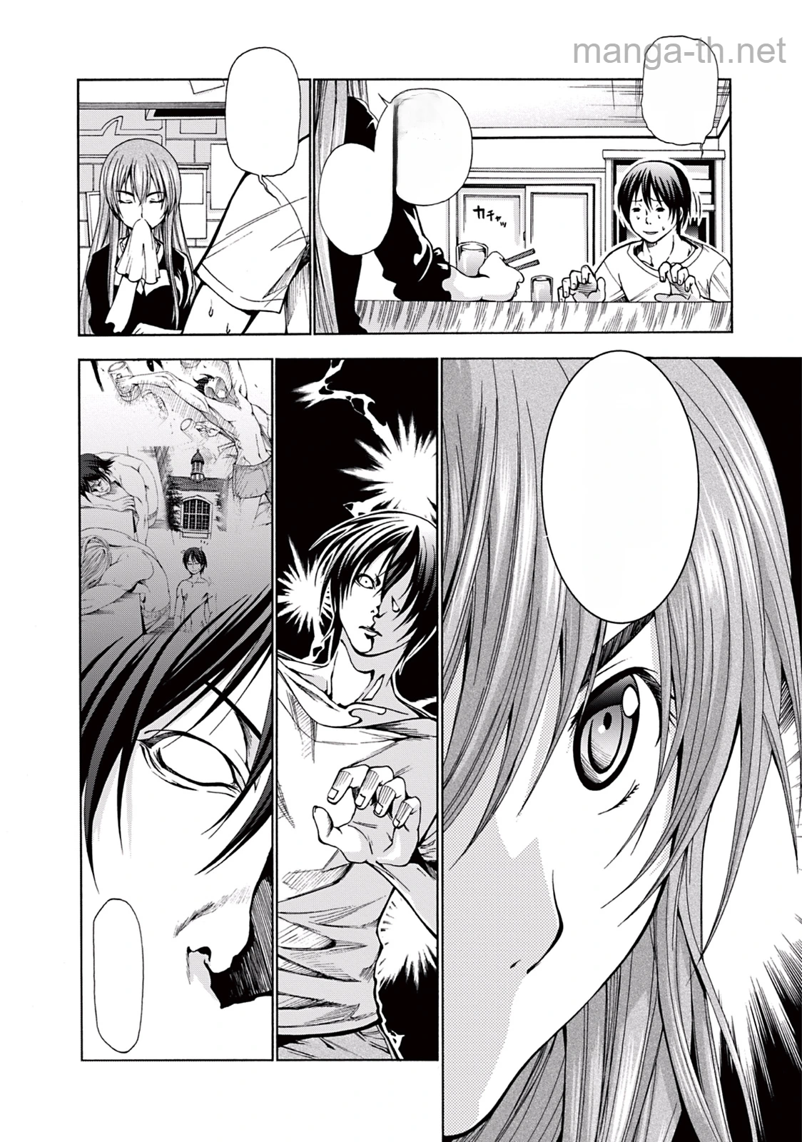 Grand Blue หน้า 8