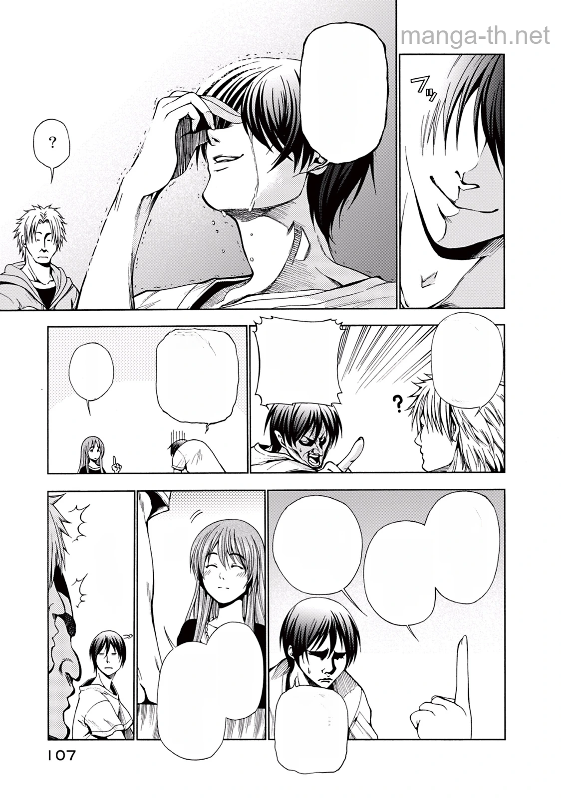 Grand Blue หน้า 9