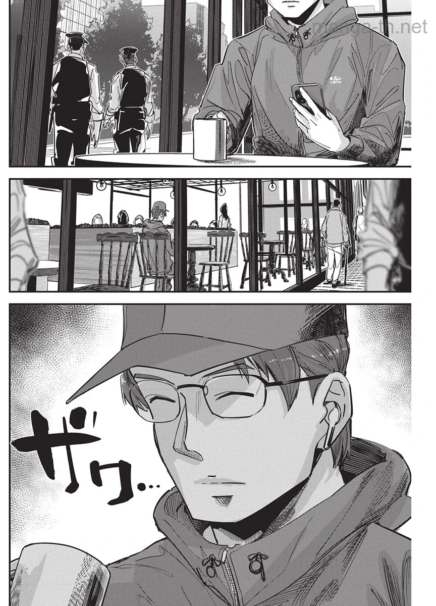 Pen to Wappa to Jijitsu-Kon page 4