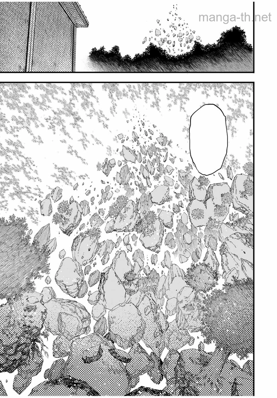 Hyouken no Majutsushi ga Sekai o Suberu – Sekai Saikyou no Majutsushi de Aru Shounen wa, Majutsu Gakuin ga Nyuugaku Suru หน้า 3