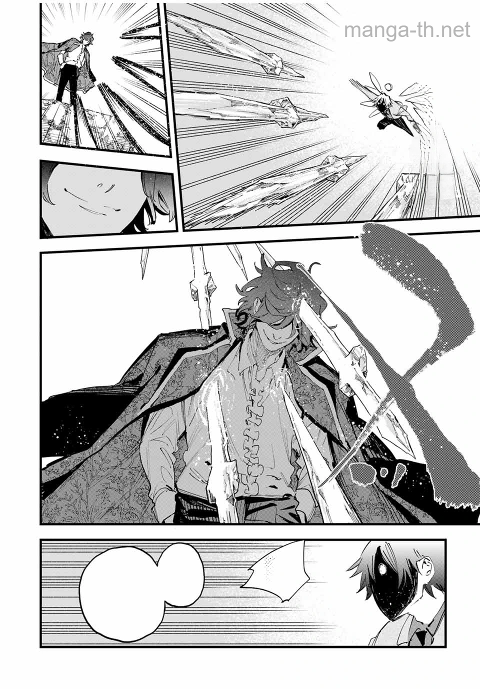 Hyouken no Majutsushi ga Sekai o Suberu – Sekai Saikyou no Majutsushi de Aru Shounen wa, Majutsu Gakuin ga Nyuugaku Suru หน้า 8