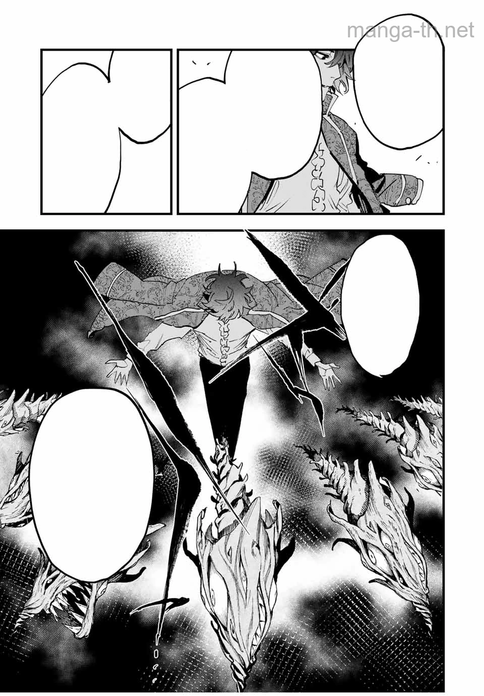 Hyouken no Majutsushi ga Sekai o Suberu – Sekai Saikyou no Majutsushi de Aru Shounen wa, Majutsu Gakuin ga Nyuugaku Suru หน้า 9