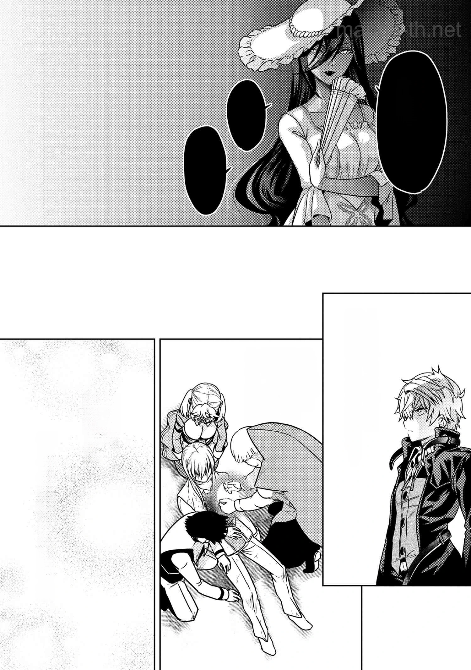 Sekai Saikou no Ansatsusha, Isekai Kizoku ni Tensei Suru หน้า 4