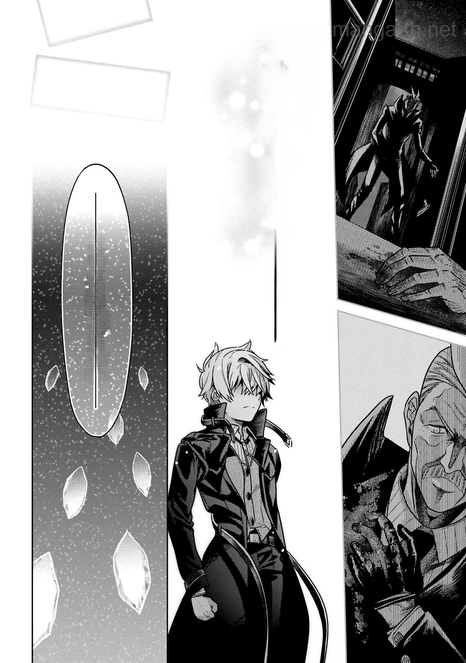 Sekai Saikou no Ansatsusha, Isekai Kizoku ni Tensei Suru หน้า 5