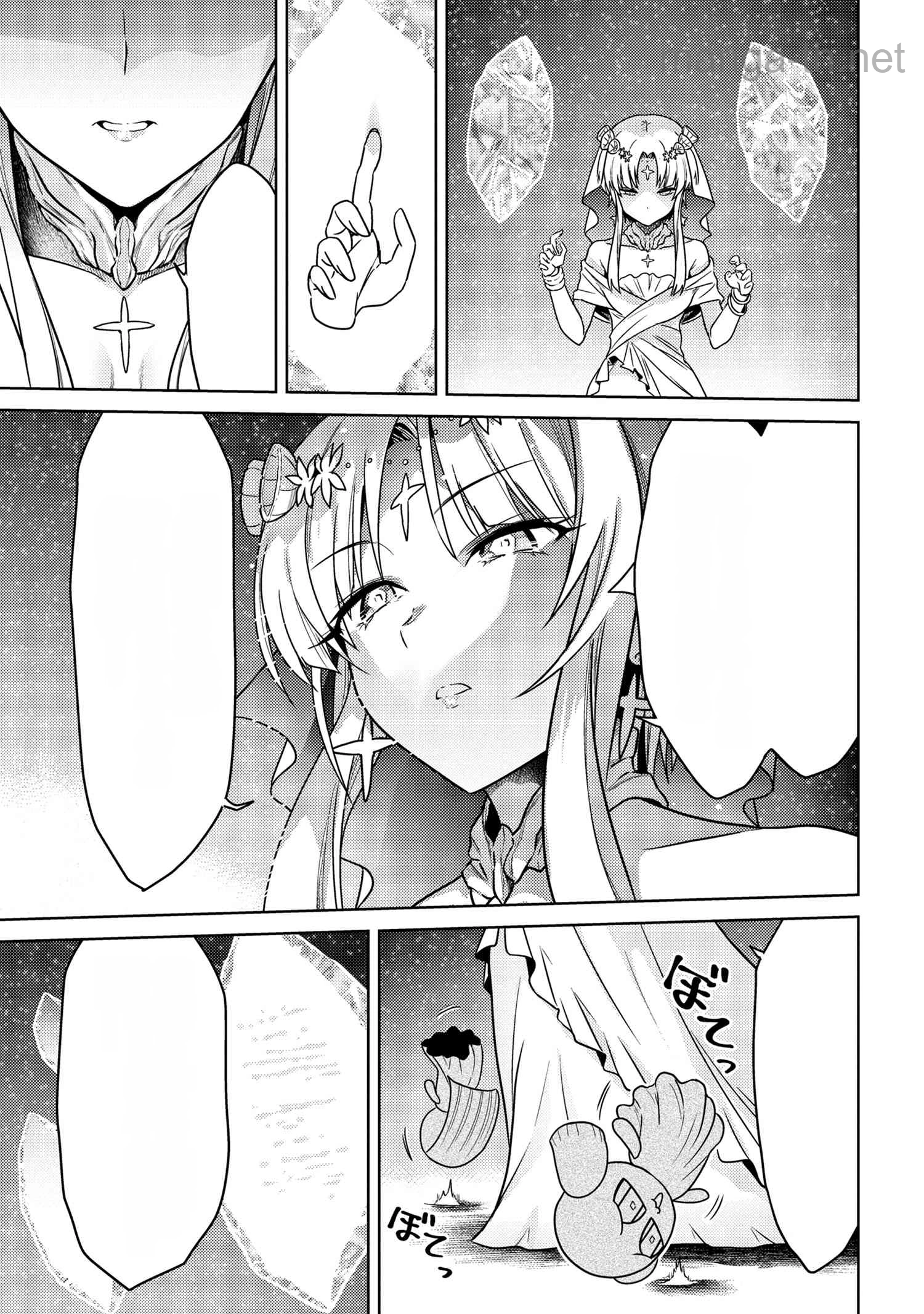 Sekai Saikou no Ansatsusha, Isekai Kizoku ni Tensei Suru หน้า 8