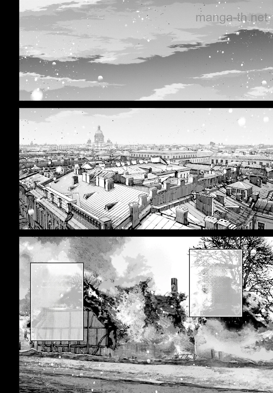 Youjo Senki หน้า 2