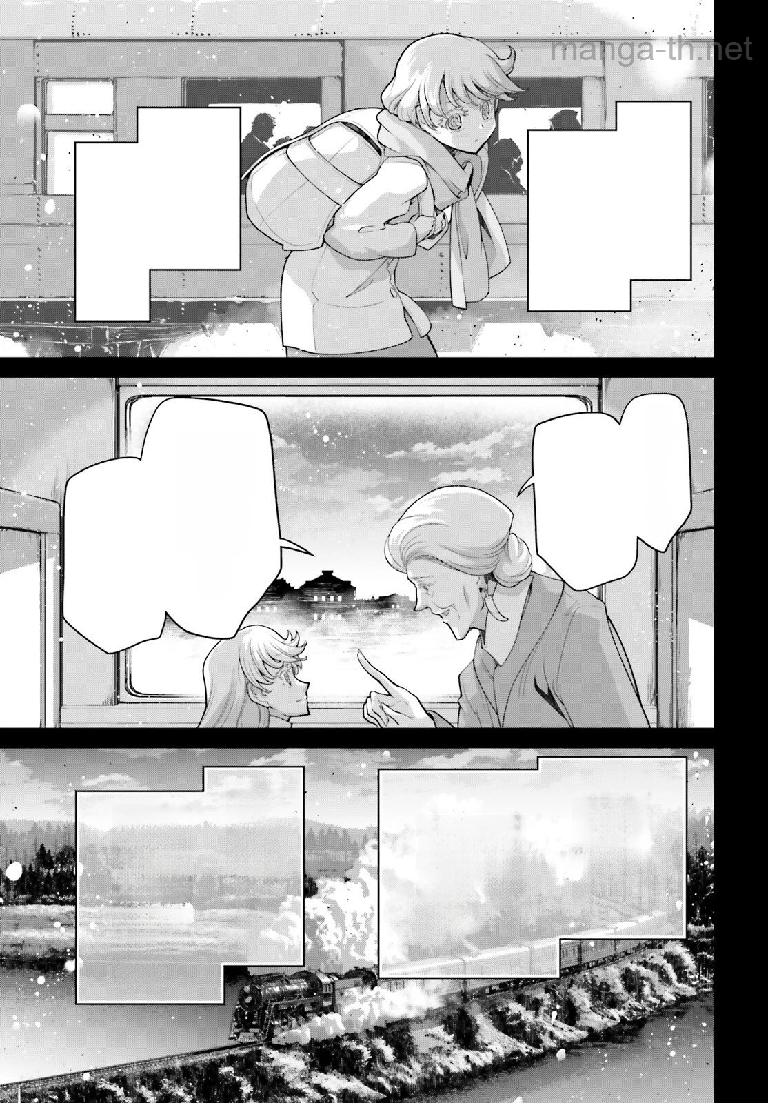 Youjo Senki หน้า 5