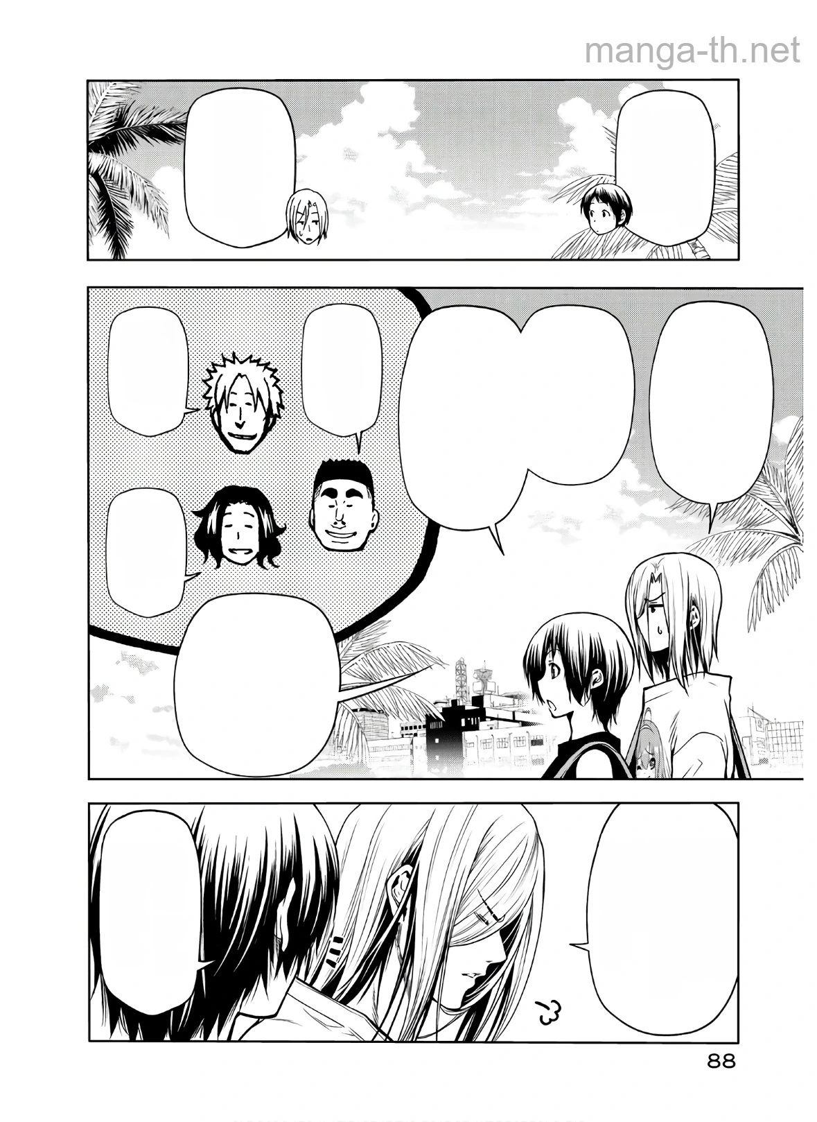 Grand Blue หน้า 2