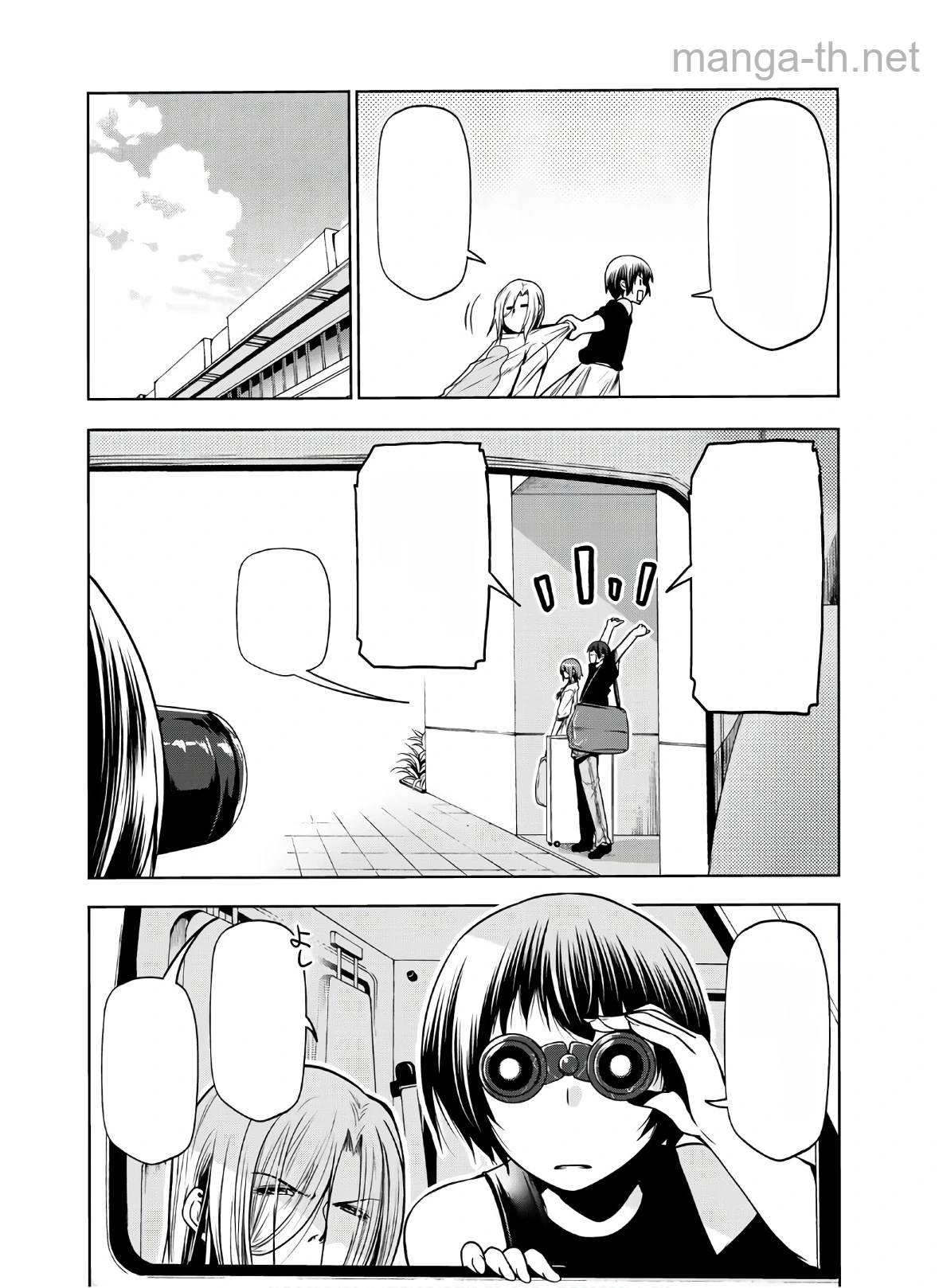 Grand Blue หน้า 5