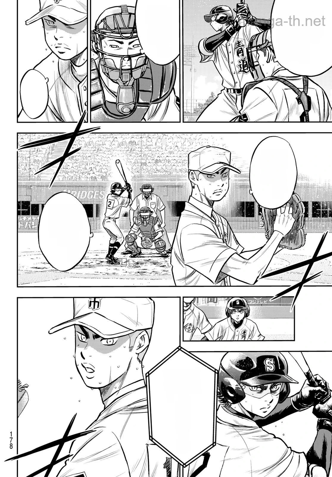 Daiya no A – Act II หน้า 6