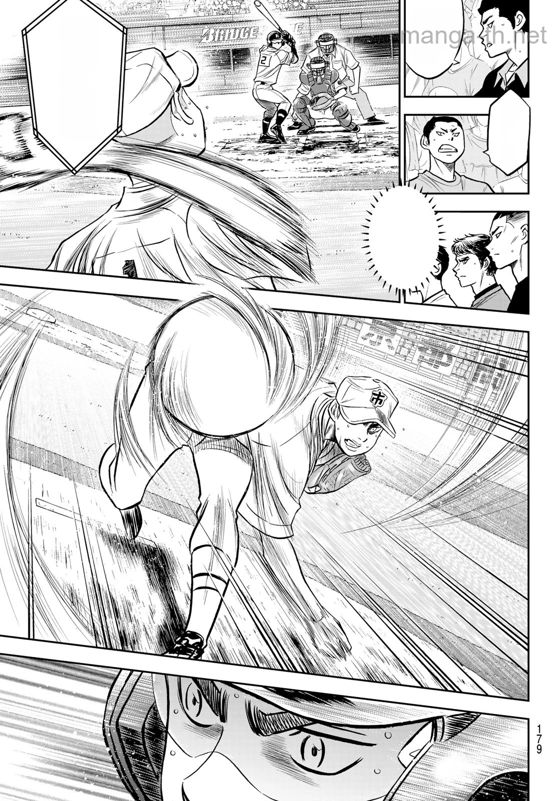 Daiya no A – Act II หน้า 7
