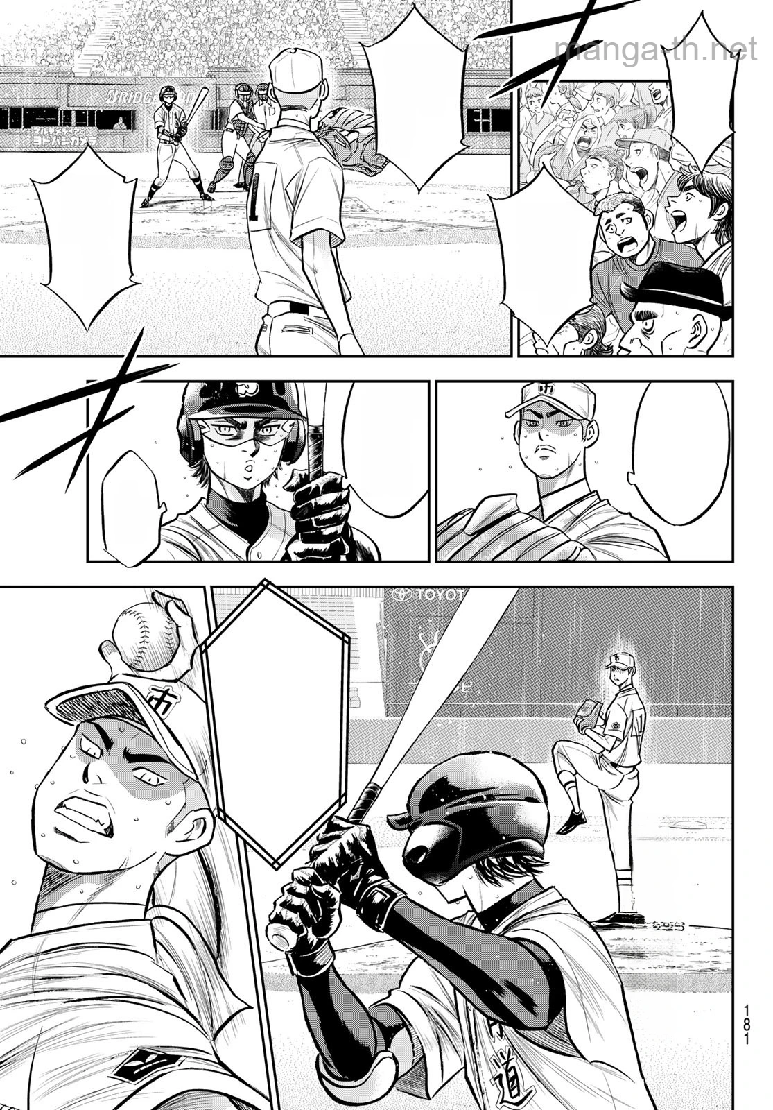 Daiya no A – Act II หน้า 9
