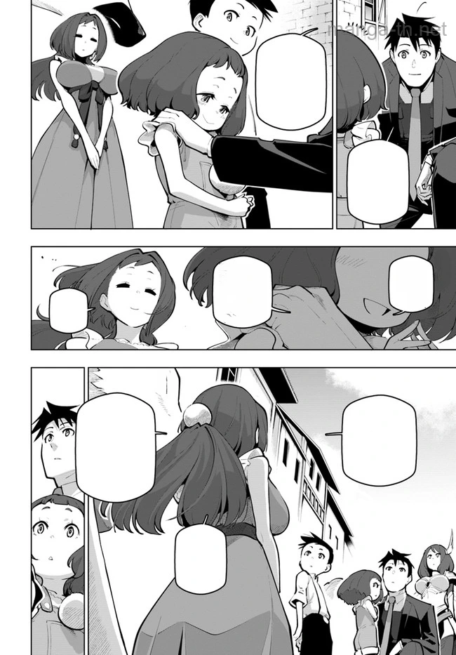 Sekai Saikyou no Kouei: Meikyuukoku no Shinjin Tansakusha หน้า 6