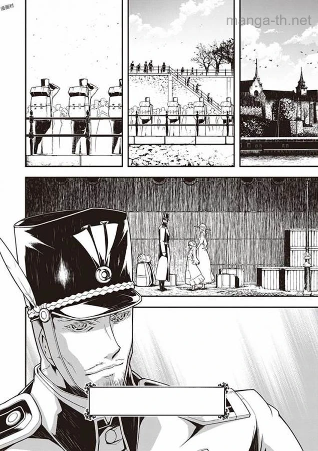 Youjo Senki หน้า 8