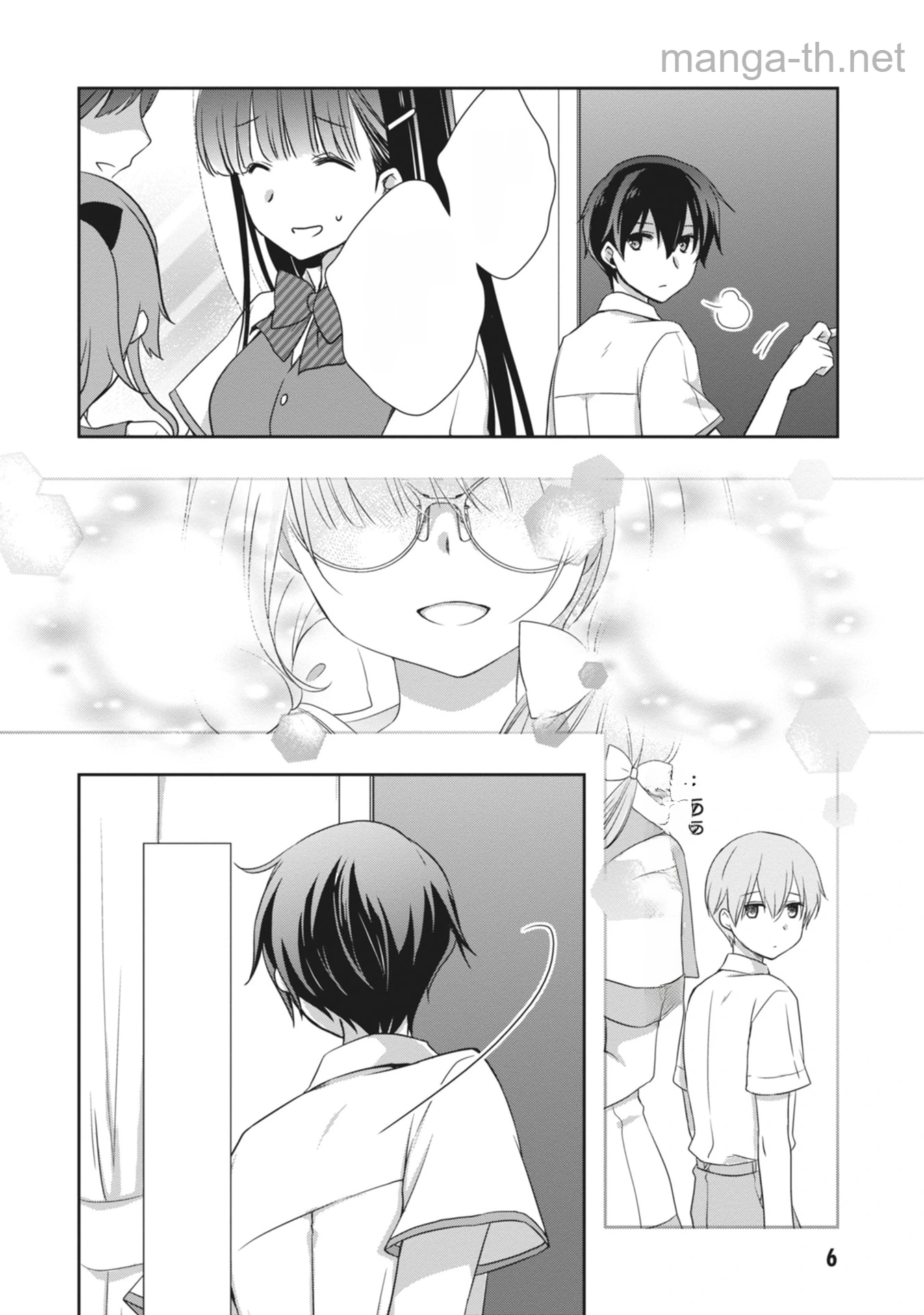 Mamahaha no Tsurego ga Moto Kanodatta หน้า 6