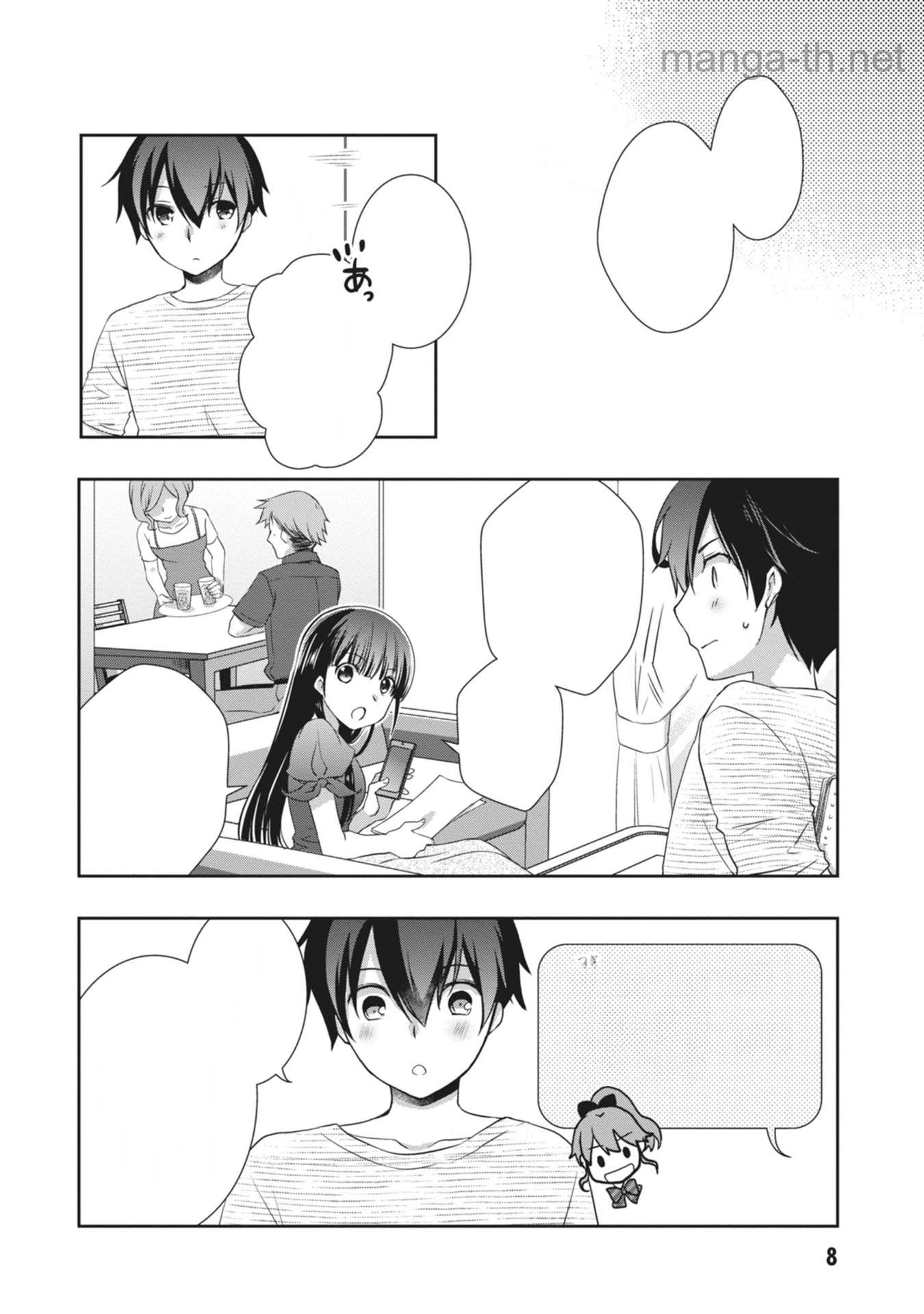 Mamahaha no Tsurego ga Moto Kanodatta หน้า 8