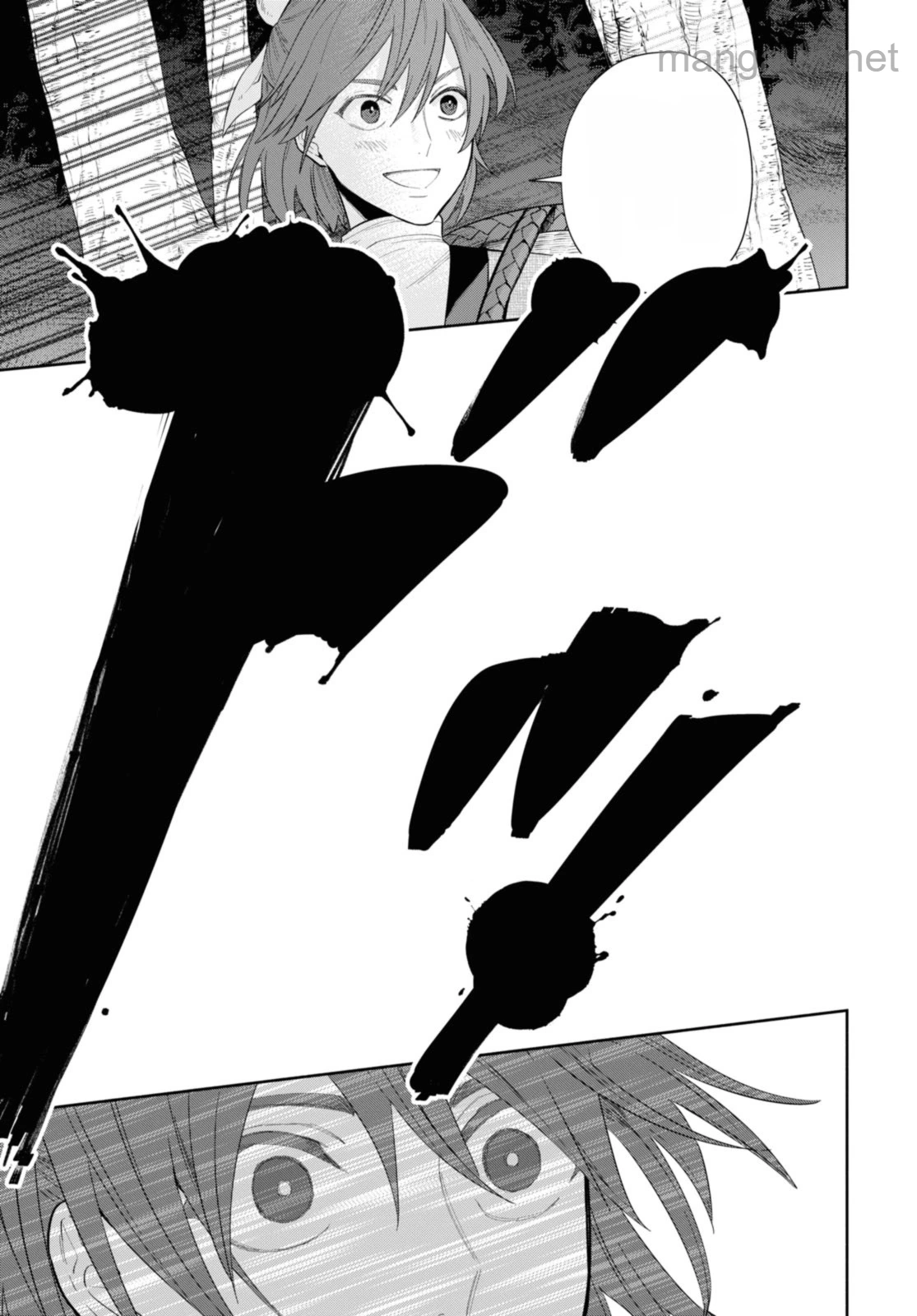 Futsutsuka na Akujo dewa Gozaimasu ga - Suuguu Chouso Torikae Den หน้า 4