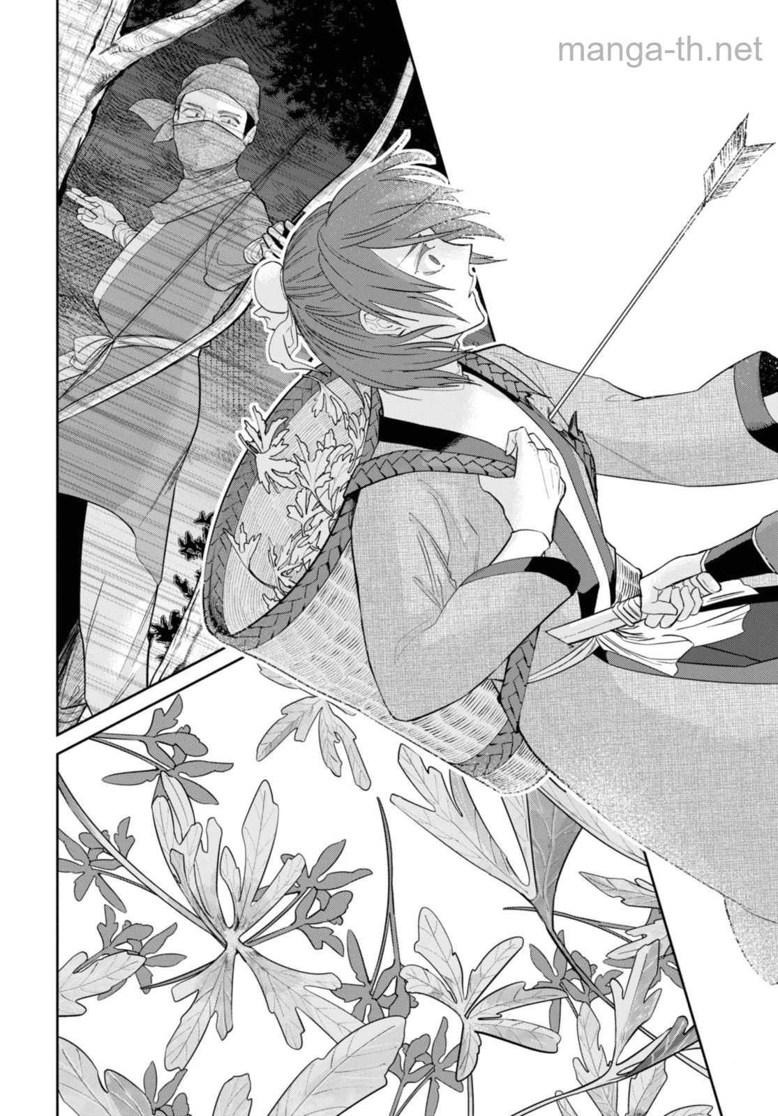 Futsutsuka na Akujo dewa Gozaimasu ga - Suuguu Chouso Torikae Den page 5