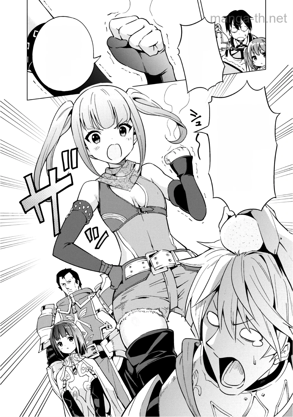 Gacha o Mawashite Nakama o Fuyasu Saikyou no Bishoujo Gundan o Tsukuriagero หน้า 5