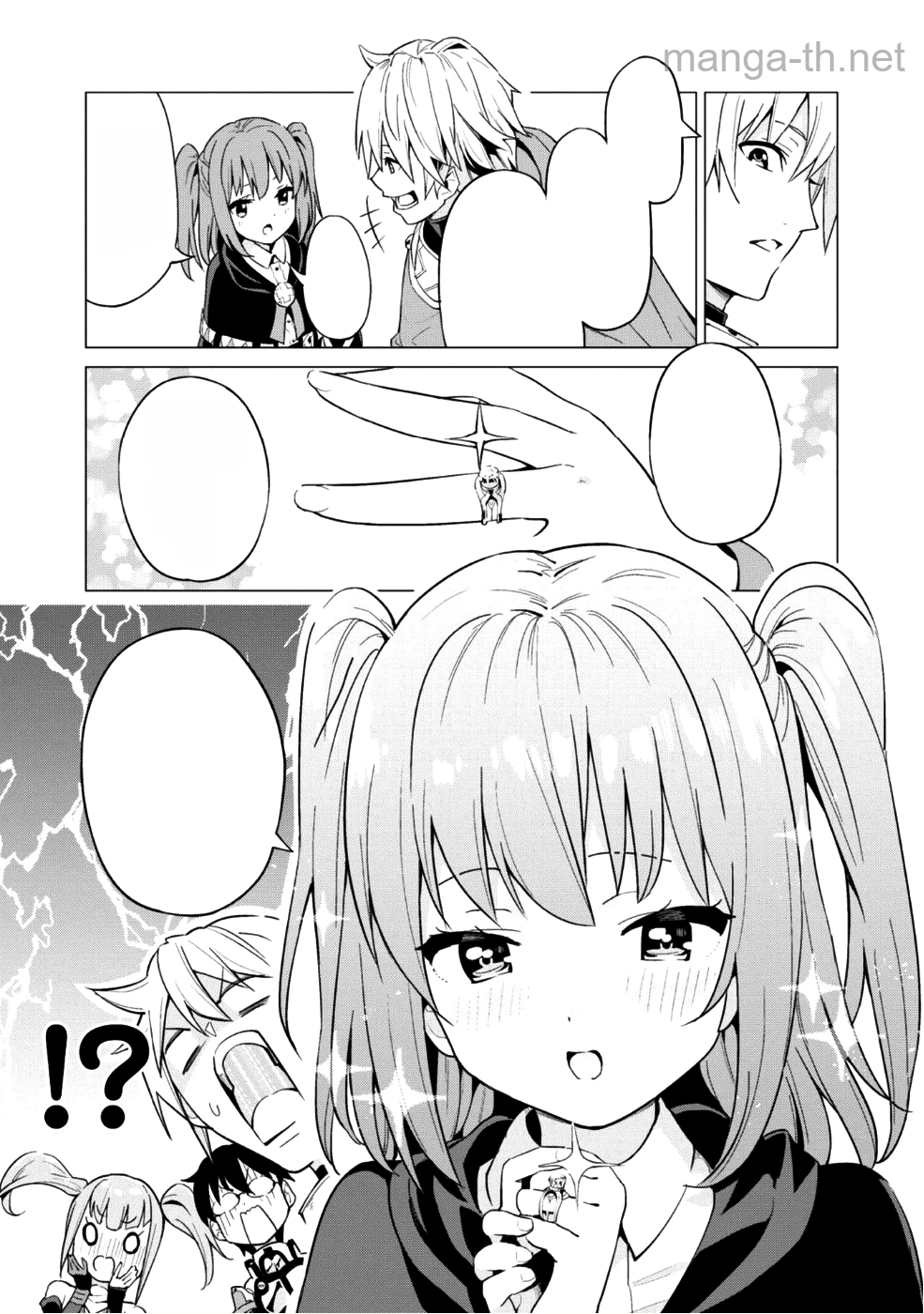 Gacha o Mawashite Nakama o Fuyasu Saikyou no Bishoujo Gundan o Tsukuriagero หน้า 8