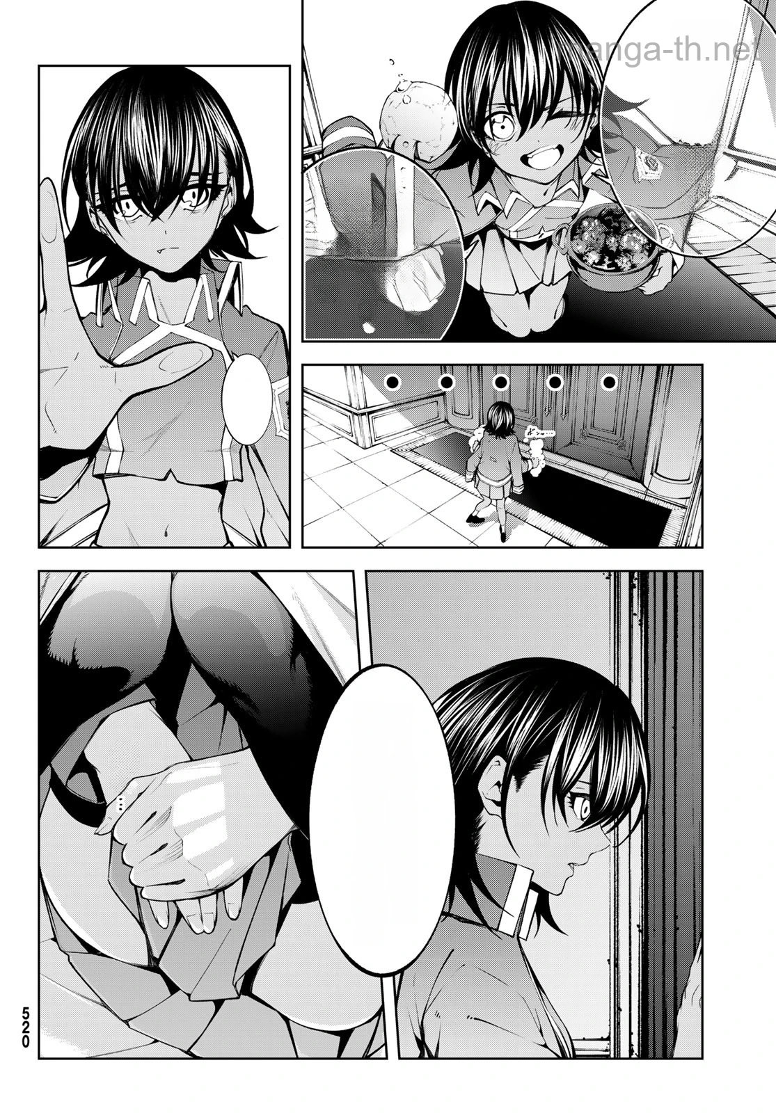 Tsue to Tsurugi no Wistoria หน้า 2