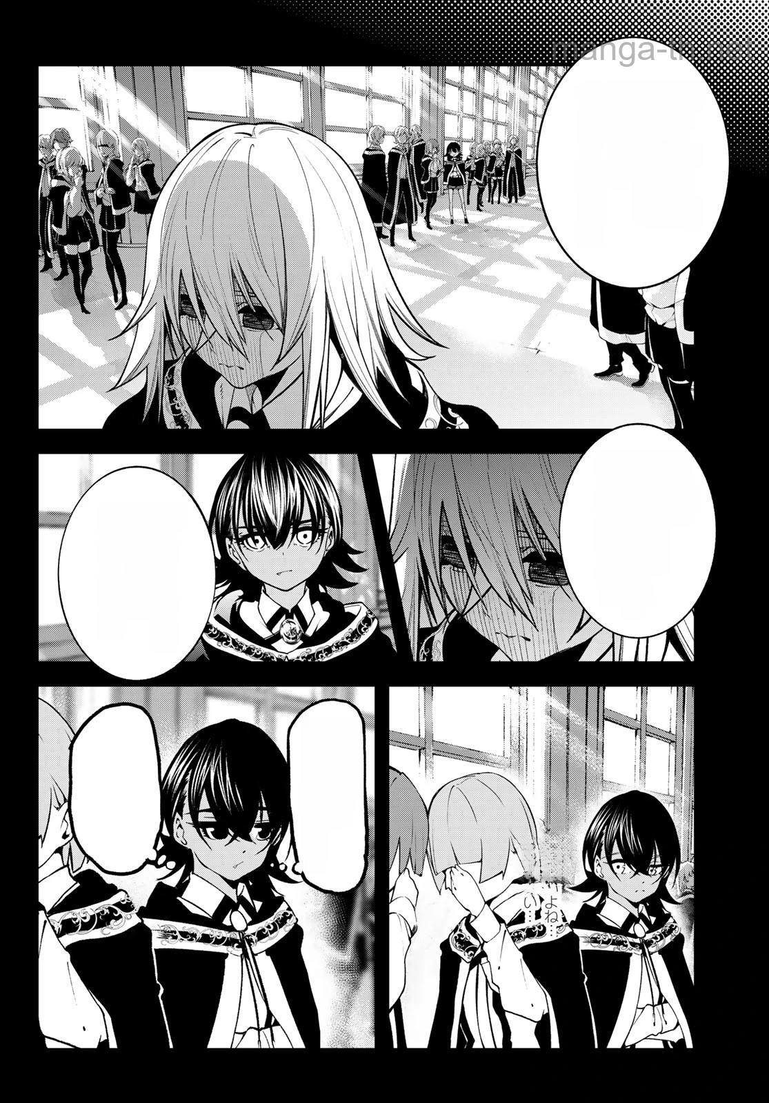 Tsue to Tsurugi no Wistoria หน้า 4