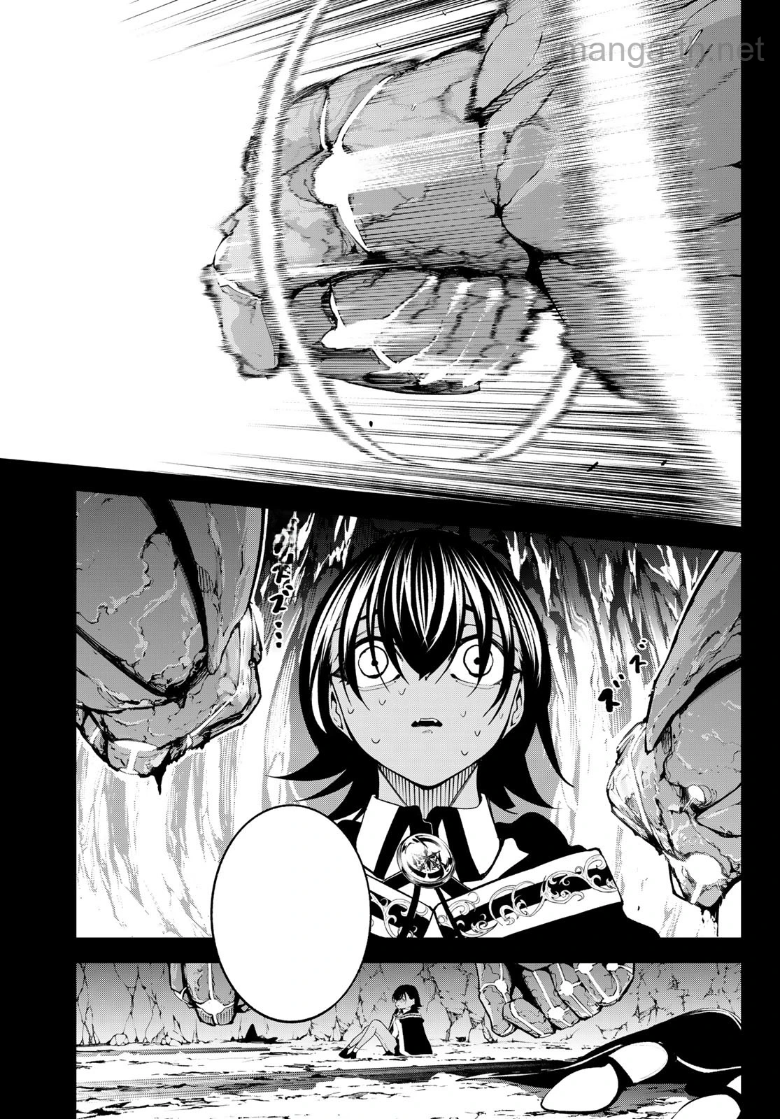 Tsue to Tsurugi no Wistoria หน้า 5